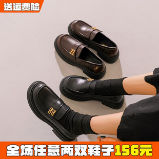 厚底乐福鞋女春百搭2026新款jk单鞋气质英伦小皮鞋大码女鞋41到43