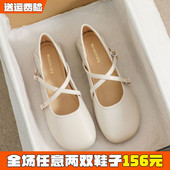 女鞋 玛丽珍小皮鞋 41到43 温柔配裙子单鞋 大码 女春粗跟2026新款 法式