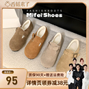 女鞋 米霏 毛毛雪地靴大码 女冬超火全包棉鞋 41到43 真皮加绒勃肯鞋