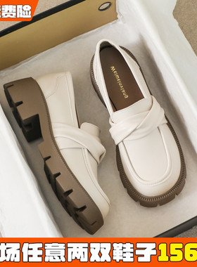 厚底白色小皮鞋女春季2026新款百搭单鞋英伦乐福鞋大码女鞋41到43