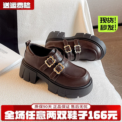 好物推荐！某书爆款厚底乐福鞋