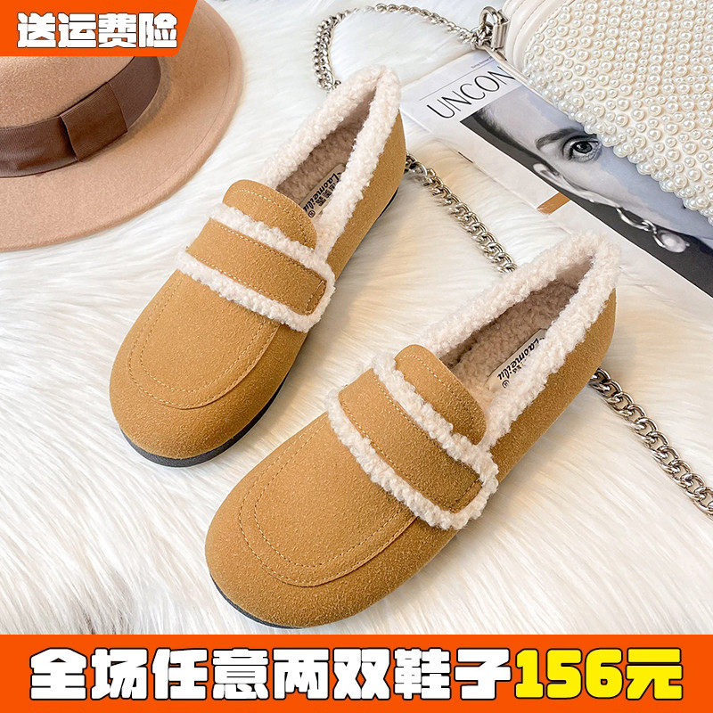 法式羊羔毛豆豆鞋女冬平底加绒单鞋勃肯毛毛鞋外穿大码女鞋41一43,女鞋,深口单鞋,淘宝优惠券,粉丝福利购,淘宝优惠卷