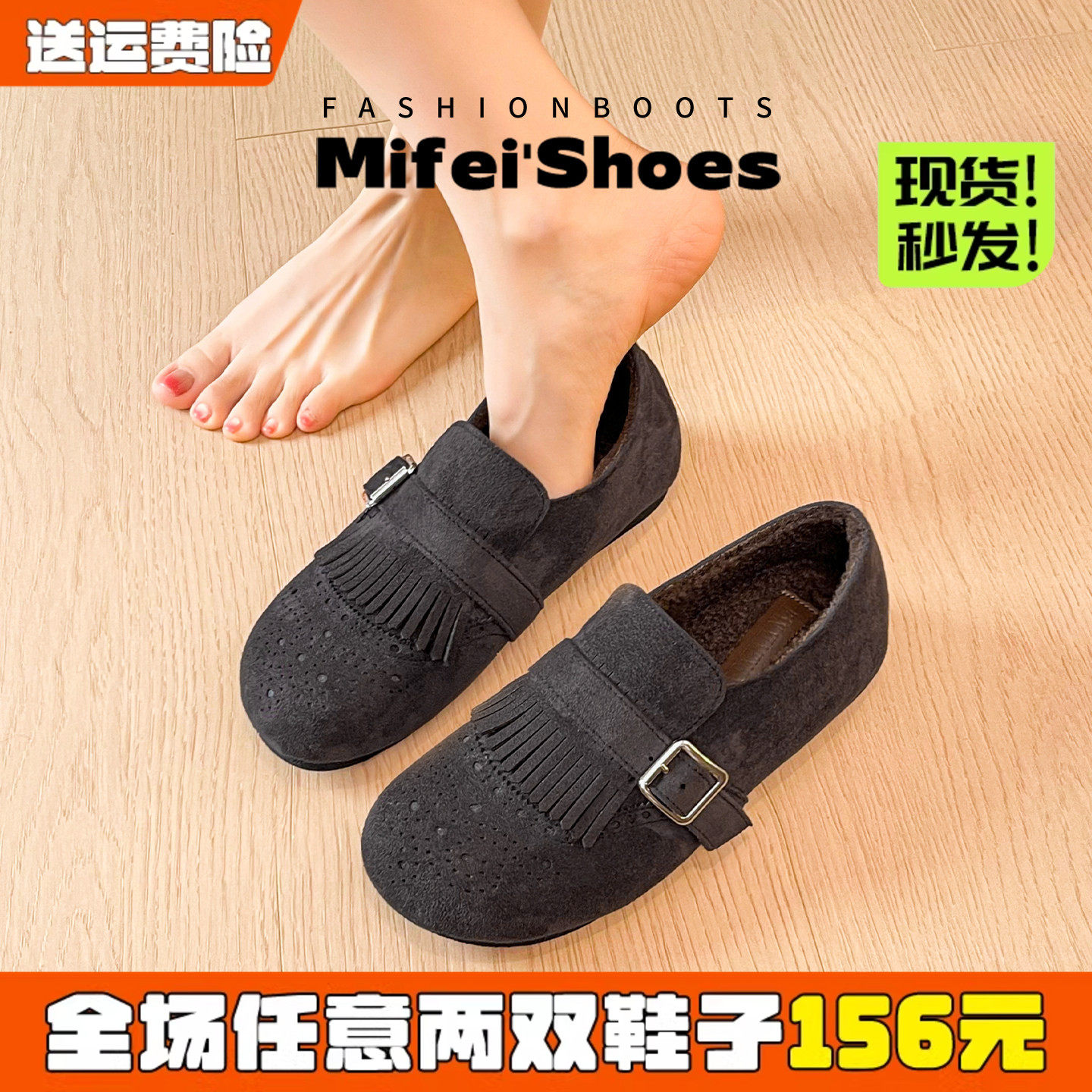 真皮版~灰色加绒勃肯鞋女冬季超火全包一脚蹬棉鞋大码女鞋41到43