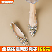 女2026春季 大码 新款 尖头单鞋 民族风瓢鞋 镶钻花瓣平底鞋 女鞋 41到43
