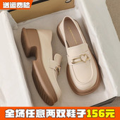女鞋 厚底乐福鞋 41到43 复古英伦风小皮鞋 大码 女春2026新款 百搭单鞋