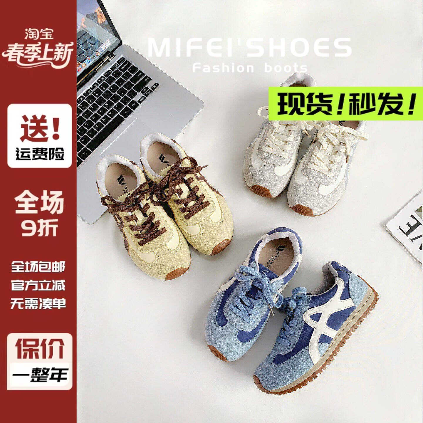 真皮版~巨好看芭蕾德训鞋女2026年超火百搭阿甘鞋软底运动休闲鞋