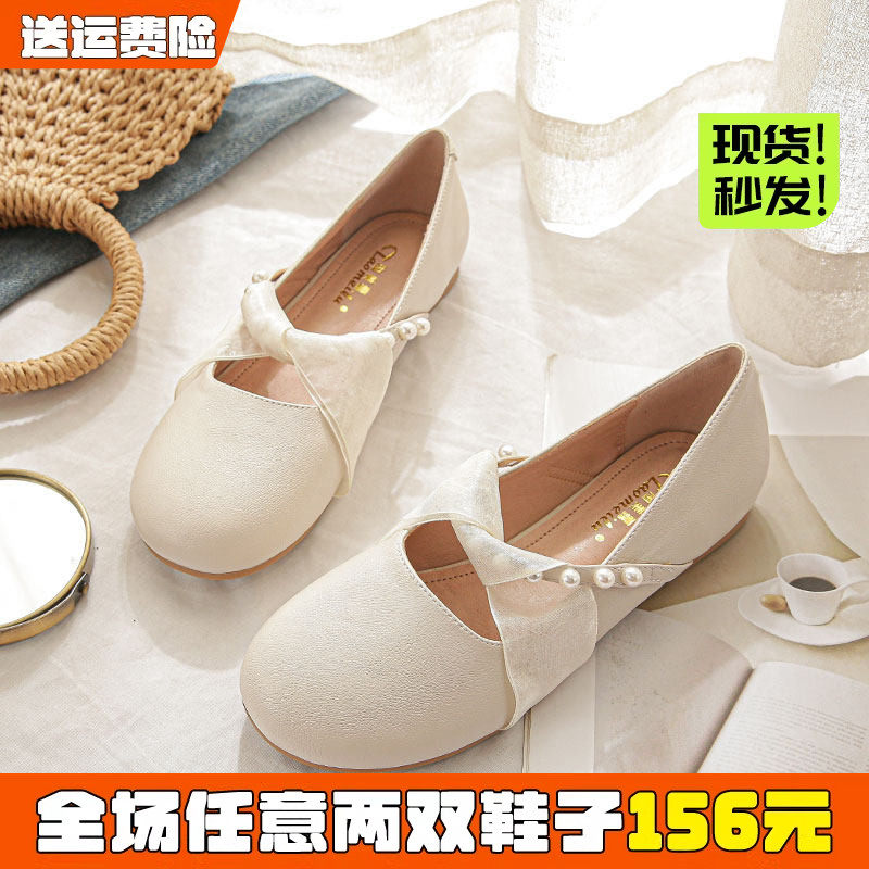 法式玛丽珍单鞋女平底鞋图片