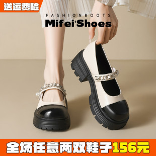 厚底小香风玛丽珍小皮鞋女2026春季新款配裙子jk高跟单鞋大码女鞋