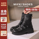 真皮 皱褶堆堆马丁靴女秋冬加绒厚底弹力瘦瘦短靴大码 女靴41到43