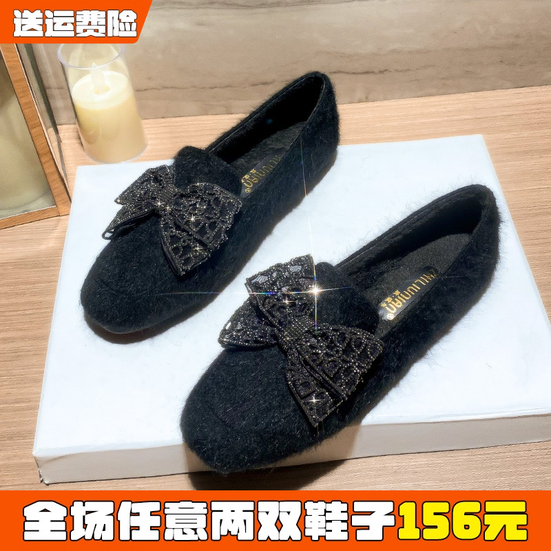 黑色毛毛鞋女冬外穿2025新款一脚蹬豆豆鞋加绒棉鞋大码女鞋41到43