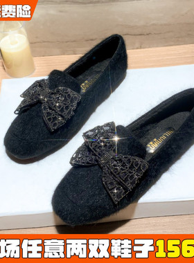 黑色毛毛鞋女冬外穿2025新款一脚蹬豆豆鞋加绒棉鞋大码女鞋41到43