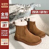 2025新款 冬季 加绒加厚保暖棉鞋 厚底雪地靴女款 羊羔毛短靴大码 女靴