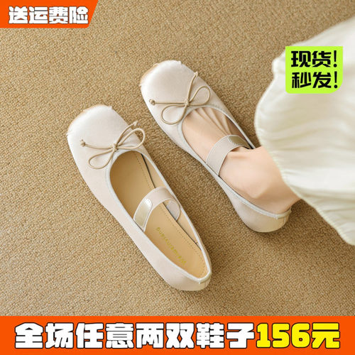 浅口方头平底单鞋日常