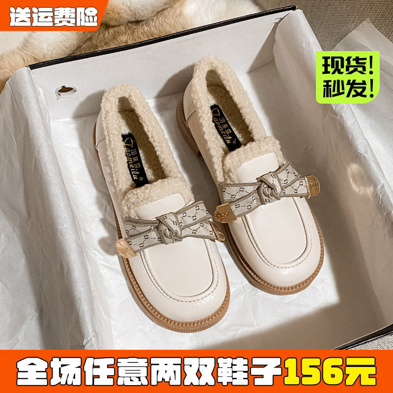小红薯推荐乐福鞋女秋冬加绒
