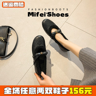 米霏~小香风珍珠山茶花加绒玛丽珍鞋女冬内增高毛毛单鞋大码女鞋