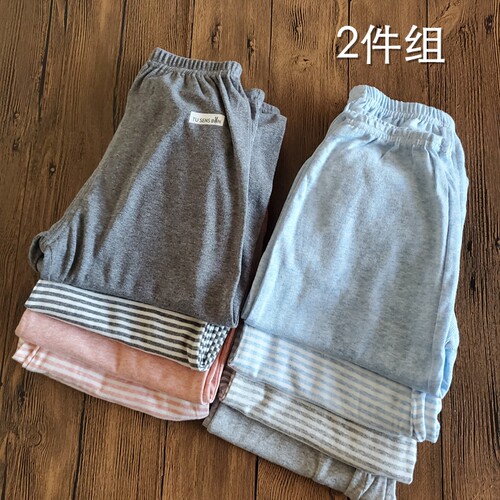 儿童纯棉家居裤夏薄款空调裤
