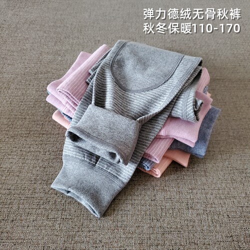 儿童德绒加厚秋冬弹力打底裤