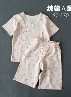 90-170纯棉A类碎花短袖T恤套装女中大童夏季纯棉A类家居服套装