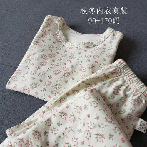 儿童内衣套装纯棉秋衣秋裤保暖