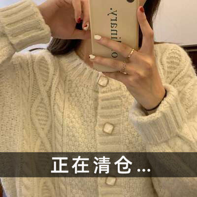 春秋粗线麻花韩版毛衣女宽松外穿温柔慵懒风针织开衫外套复古加厚|ruв категории Женская одежда, шерстяной свитер - от Buy2taobao.com для оказания профессиональной услуги покупки агента Taobao