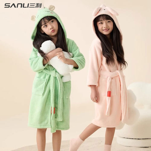三利新款彩虹天马儿童浴袍法兰绒卡通儿童家居服睡袍动物睡衣浴袍