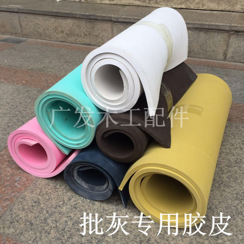 胶皮家具专用批灰油漆腻子