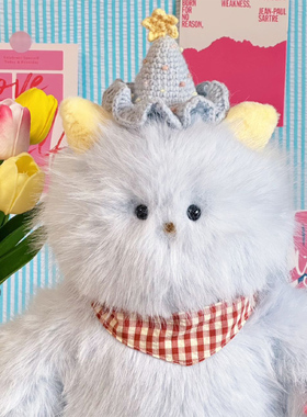 X2HOMME原创怪兽小pee柔软治愈陪伴安抚毛绒公仔玩偶情侣送礼礼盒