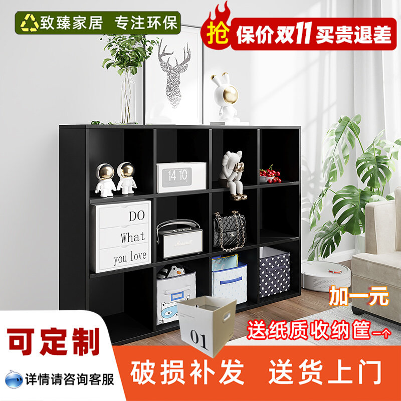 简约落地组合储物柜子学生简易书橱靠墙书柜黑色磨砂质感置物架