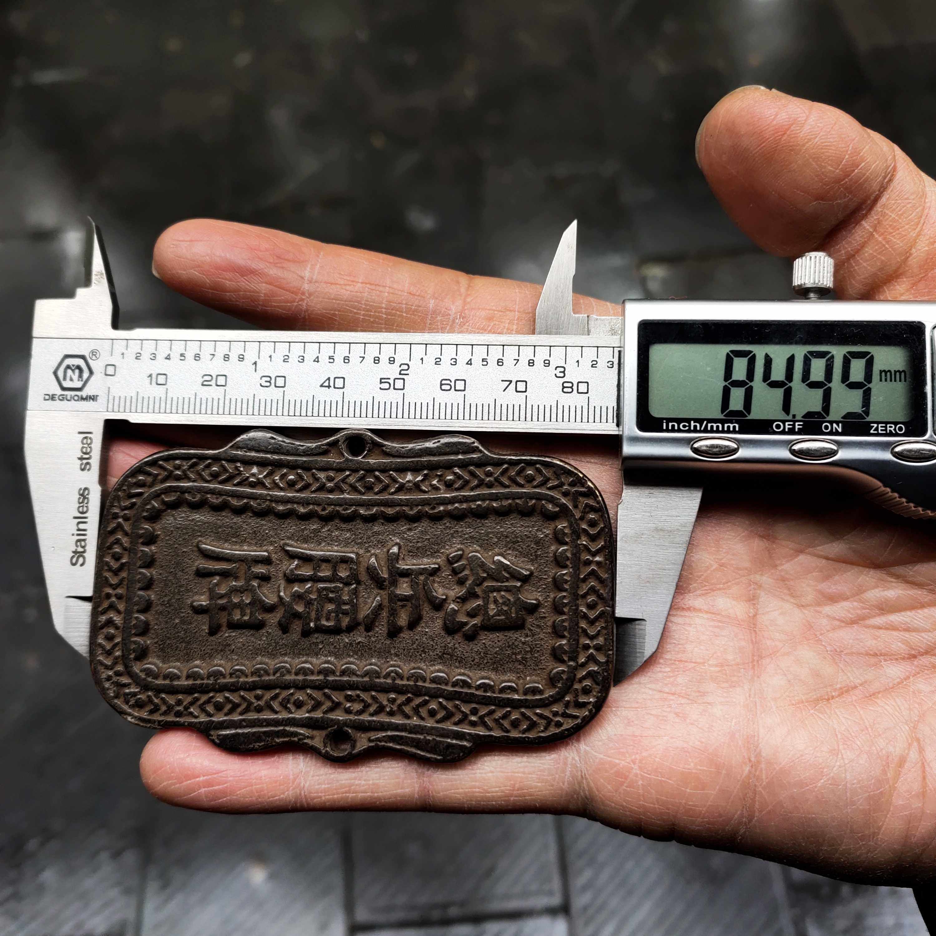 골동품 및 기타 컬렉션 골동품 순동 허리 메달 황동 소품 군용 부적 펜던트 토큰 일반 군인 허리 메달 및 옛날 방식