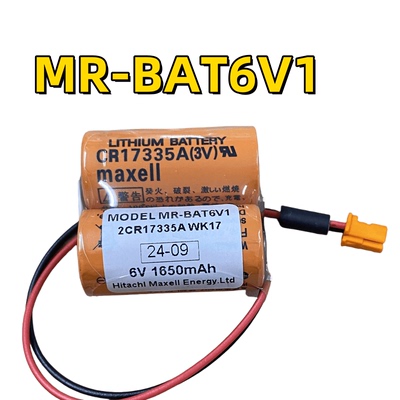 三菱M80系统MR-J4 JE伺服锂电池MR-BAT6V1SET -A 2CR 17335A WK17