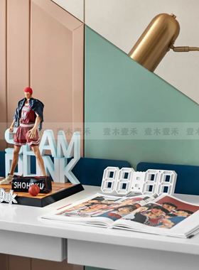 样板间男孩房篮球主题摆件