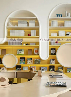 售楼处阅读区创意书籍摆件软装