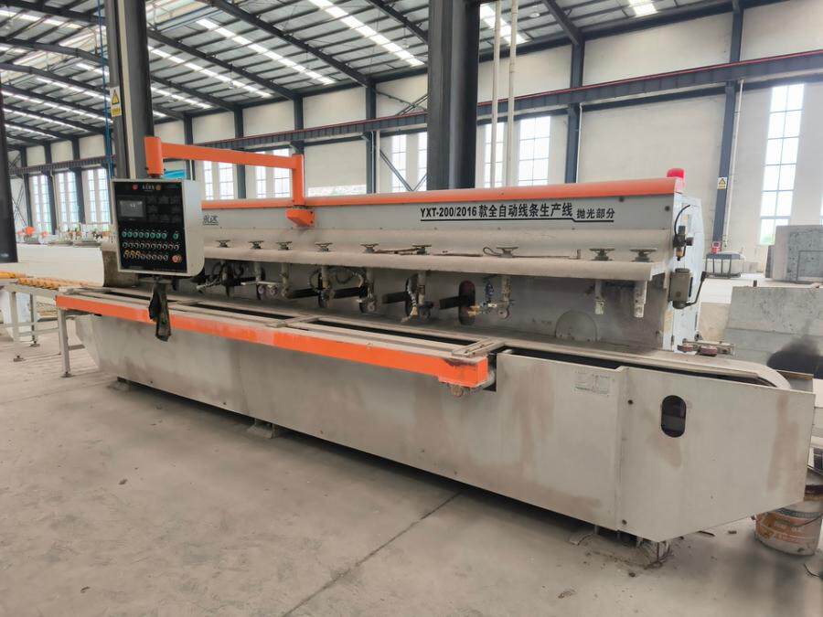 4月22日云浮某公司厂房内的自动线条抛光机1台网络拍卖公告