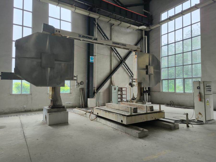 4月22日云浮某公司厂房内的金刚石串珠绳修边机1台网络拍卖公告