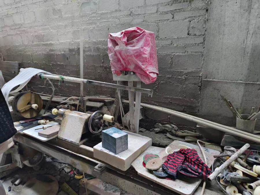 4月27日云浮某公司所有的水磨机7台网络拍卖公告