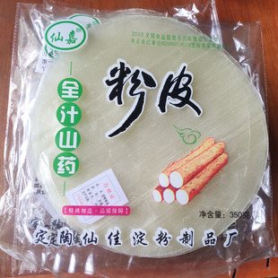 仙佳全汁山药粉皮凉皮包邮干货干凉皮定陶特产炒皮自制火锅炖肉