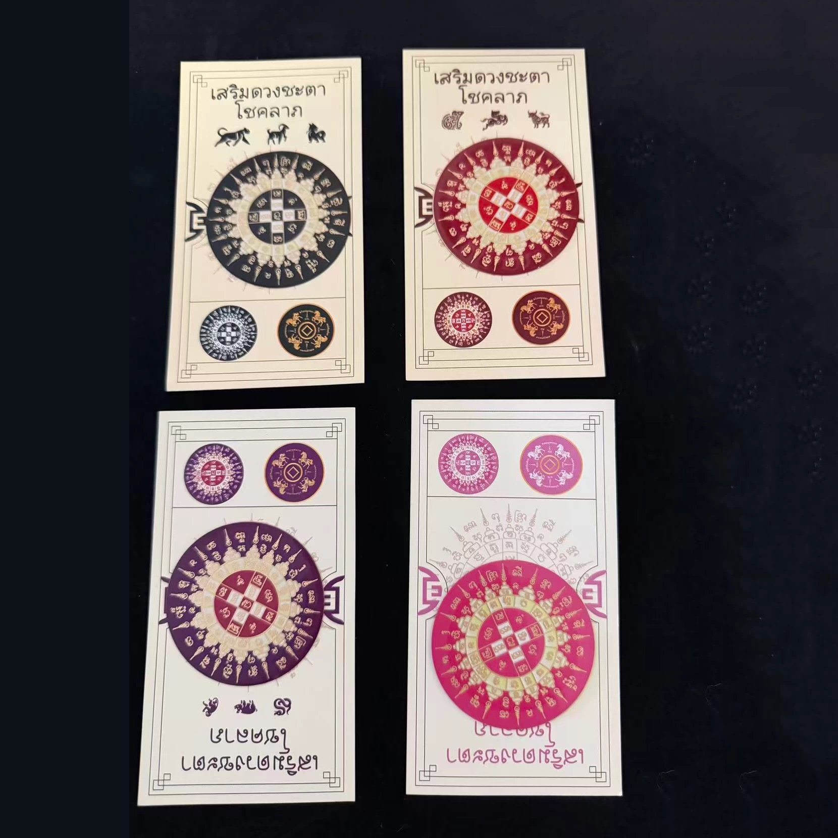 泰国特色工艺   皇家16方金属卡片  五种颜色,特色手工艺,泰国特色,淘宝优惠券,粉丝福利购,淘宝优惠卷