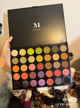 捡漏宝藏专区】morphe眼影，卡梅拉眼影，ucanbe眼影盘绿野仙踪