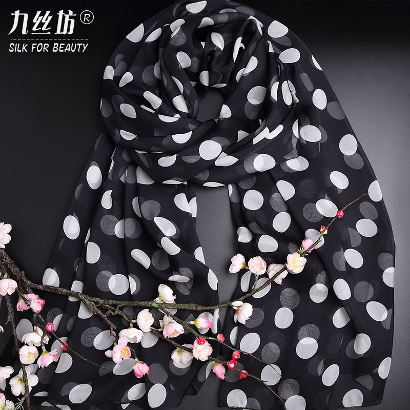 黑底大波点真丝丝巾女桑蚕丝丝绸围巾披肩长款夏春秋冬季杭州百搭,服饰配件/皮带/帽子/围巾,围巾/丝巾/披肩,淘宝优惠券,粉丝福利购,淘宝优惠卷