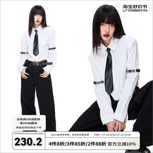 ETERNITY ITA 22FW 辣妹短款衬衫纯欲长袖衬衣宽松上衣送皮绳项链