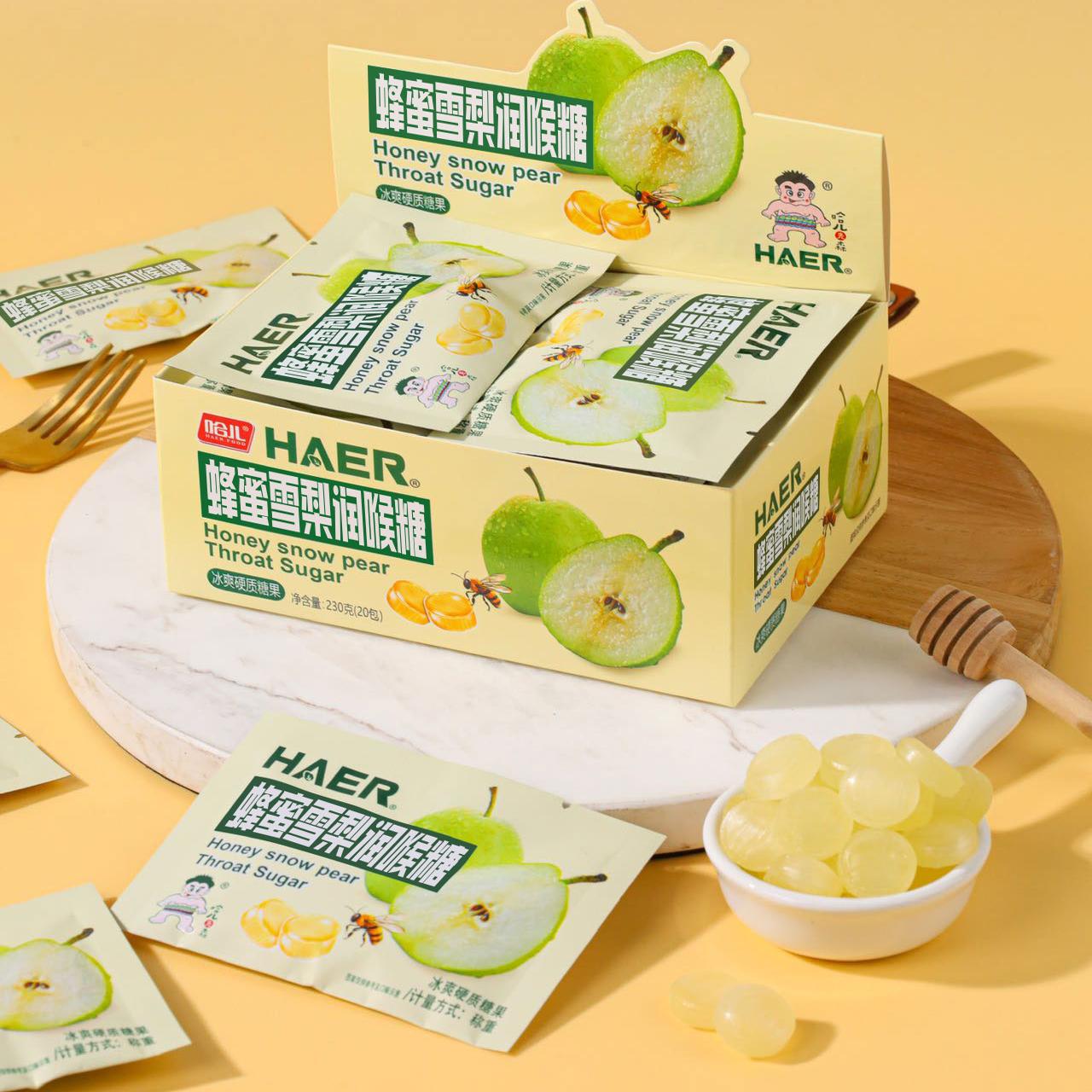 雪梨润喉糖高颜值蜂蜜提神