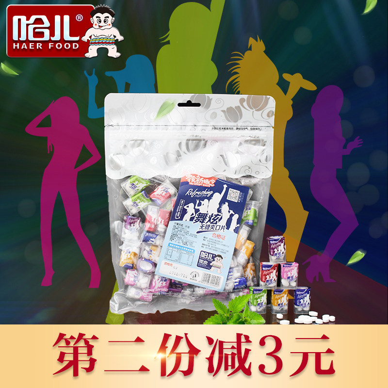 Ha son Refreshing candy Take it with you Qing mouth Buccal tablet candy snacks blend No sugar fruit Pressed sugarin the Snacks/Nuts/Specialty , Sweets and snacks/Jelly/Pudding , Candy  category - from Buy2taobao.com to provide professional Taobao agent buy service