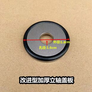 解放J6P前桥立轴盖板主销阀盖J7密封圈JH6油封转向节堵盖大黄针