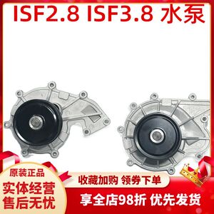 欧马可奥铃江淮轻卡皮卡
