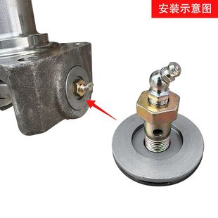 适用天龙天锦153大运陕汽货车桥主销立轴油封羊角转向节黄油嘴螺