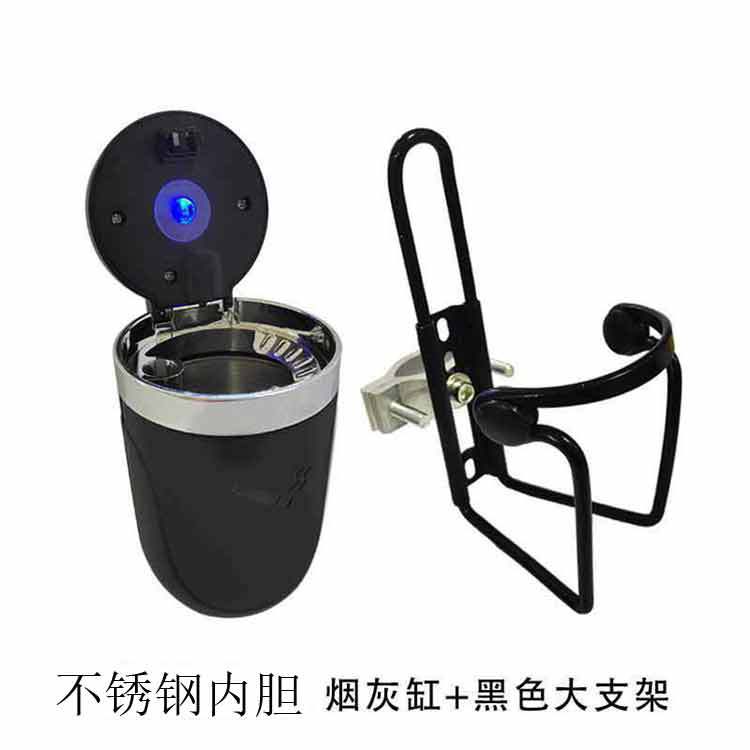 #大货车用品水杯架烟灰缸车载支架大号带灯驾驶室解放J6JP江淮