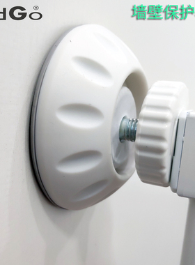墙壁保护器（wall saver）反作用力固定的免打孔门栏加固配件