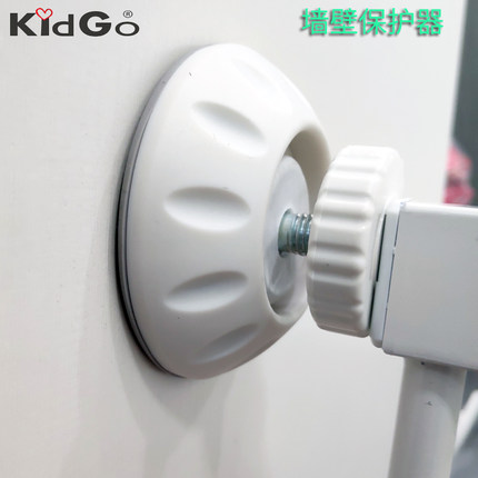 墙壁保护器（wall saver）反作用力固定的免打孔门栏加固配件