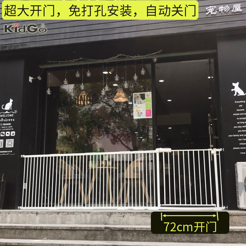 特大开门宠物笼子店门口围栏狗