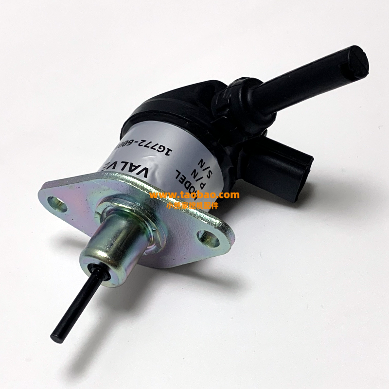 徐工5575D/DA熄火开关电磁阀